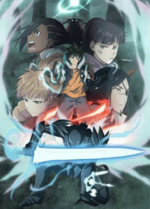 Radiant 2nd Season