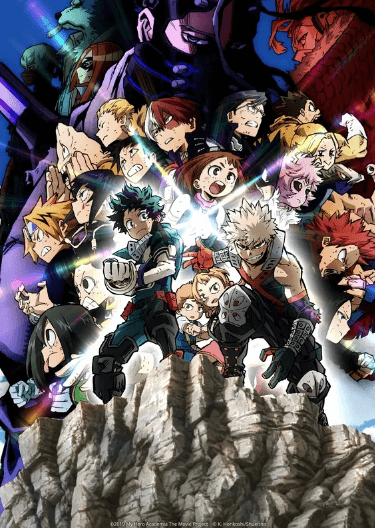 Boku no Hero Academia the Movie 2: Heroes Rising