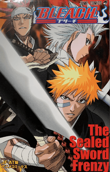 Bleach: The Sealed Sword Frenzy - بوستر