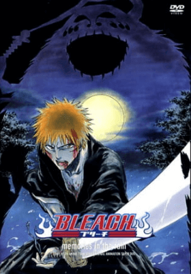 Bleach: Memories in the Rain - بوستر