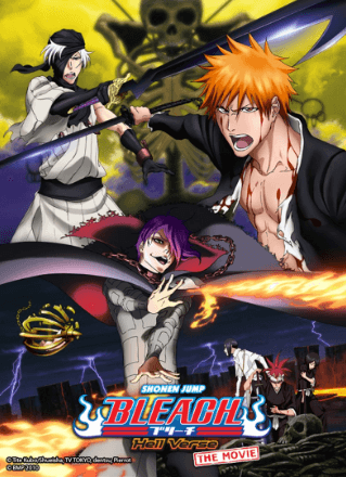 Bleach Movie 4: Jigoku-hen - بوستر