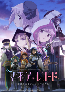 Magia Record: Mahou Shoujo Madoka☆Magica Gaiden (TV) 2nd Season - بوستر