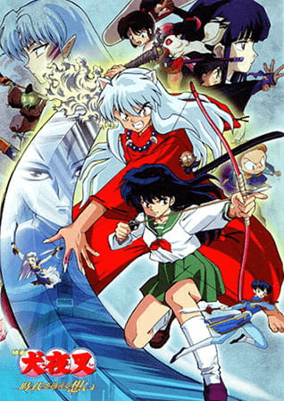 InuYasha Movie 1: Toki wo Koeru Omoi - بوستر