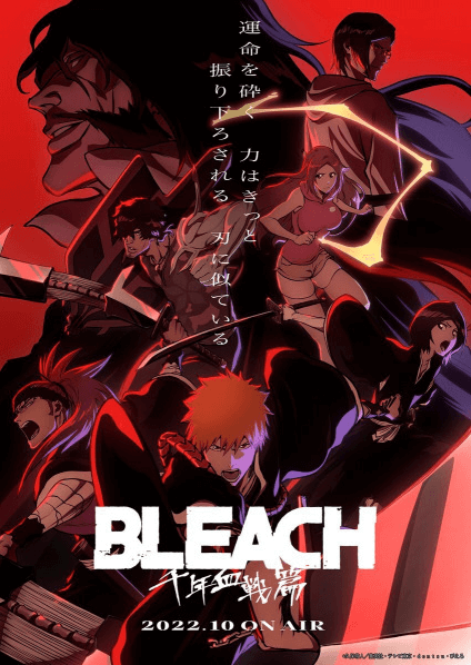 Bleach: Sennen Kessen-hen - بوستر