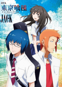 Tokyo Ghoul: "Jack"