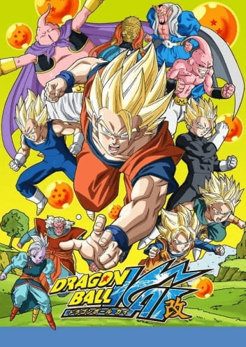 Dragon Ball Kai (2014) - بوستر