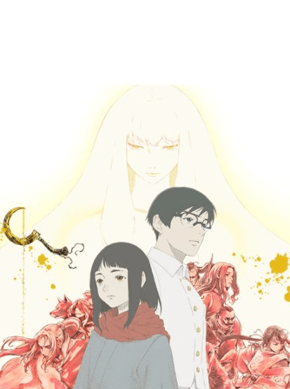 Hikari no Ou 2nd Season - بوستر