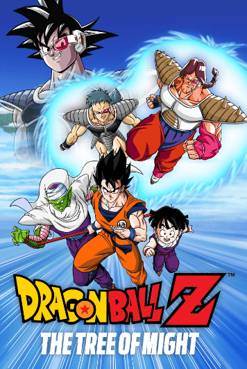 Dragon Ball Z Movie 03: Chikyuu Marugoto Choukessen - بوستر