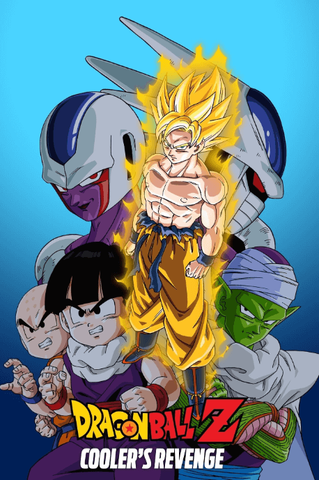 Dragon Ball Z Movie 05: Tobikkiri no Saikyou tai Saikyou - بوستر