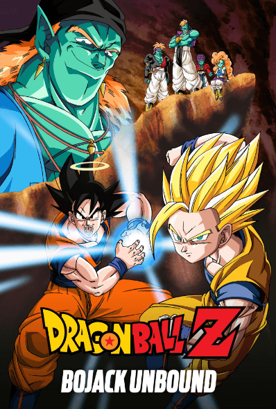 Dragon Ball Z Movie 09: Ginga Girigiri!! Bucchigiri no Sugoi Yatsu - بوستر