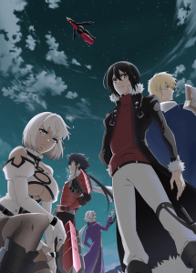 Saikyou no Shienshoku "Wajutsushi" de Aru Ore wa Sekai Saikyou Clan wo Shitagaeru