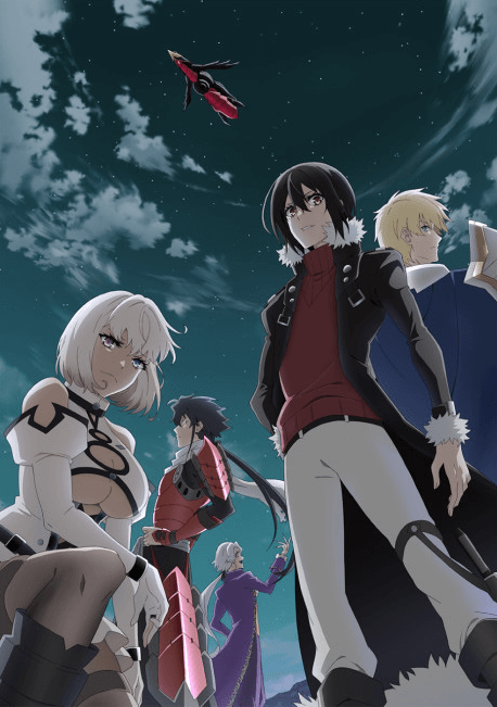 Saikyou no Shienshoku "Wajutsushi" de Aru Ore wa Sekai Saikyou Clan wo Shitagaeru