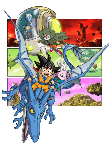 Dragon Ball Daima - بوستر