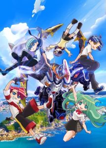 Sousei no Aquarion: Myth of Emotions