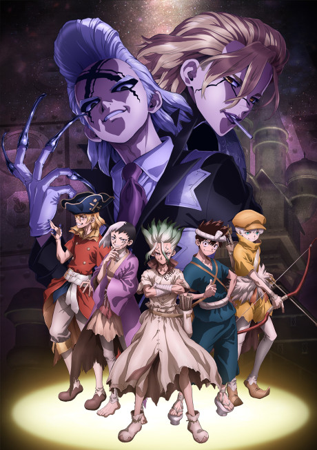 Dr. Stone: Science Future Part 2