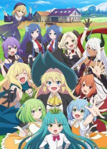 Slime Taoshite 300-nen Shiranai Uchi ni Level Max ni Nattemashita: Sono Ni