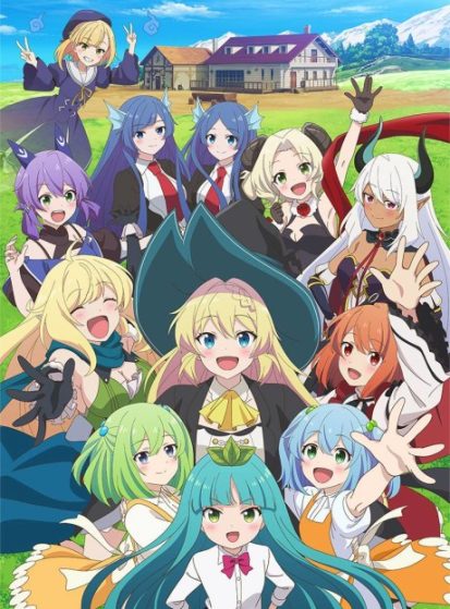 Slime Taoshite 300-nen Shiranai Uchi ni Level Max ni Nattemashita: Sono Ni