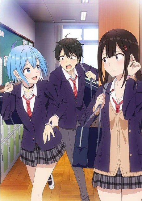 Danjo no Yuujou wa Seiritsu suru? (Iya Shinai!!)