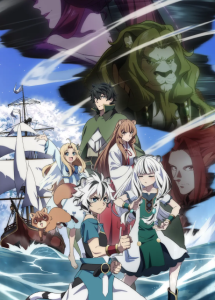Tate no Yuusha no Nariagari Season 4