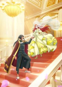 Zutaboro Reijou wa Ane no Moto Konyakusha ni Dekiai sareru