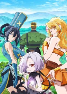 Kizetsu Yuusha to Ansatsu Hime