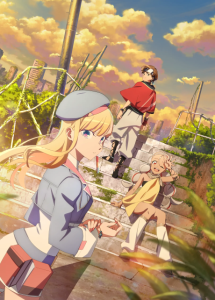 Towa no Yuugure