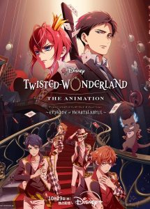 Disney Twisted-Wonderland The Animation: Episode of Heartslabyul