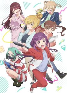 Egao no Taenai Shokuba desu