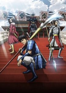 Kingdom 6th Season
