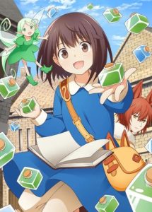 Potion Wagami wo Tasukeru