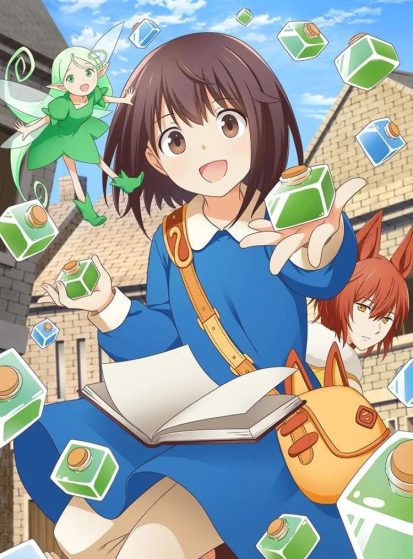 Potion Wagami wo Tasukeru