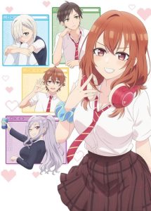 Tomodachi no Imouto ga Ore ni dake Uzai