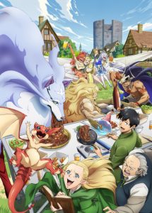 Tondemo Skill de Isekai Hourou Meshi 2