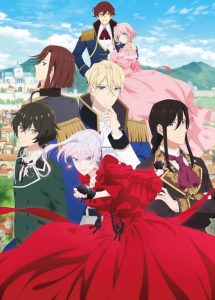 Saigo ni Hitotsu dake Onegai shitemo Yoroshii deshou ka