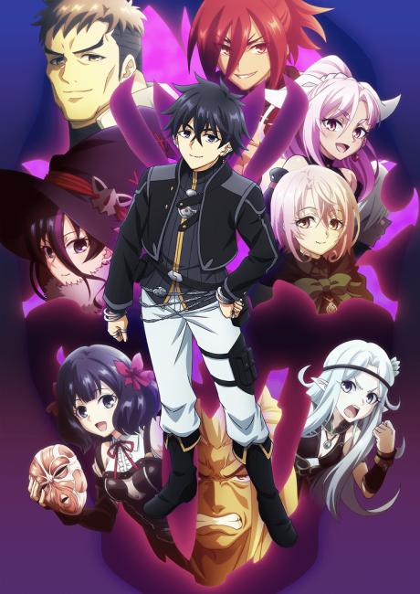 Nageki no Bourei wa Intai shitai Part 2