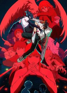 Chainsaw Man Movie: Reze-hen