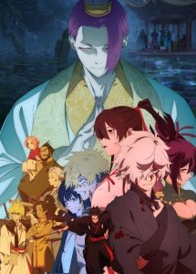 Jigokuraku 2nd Season