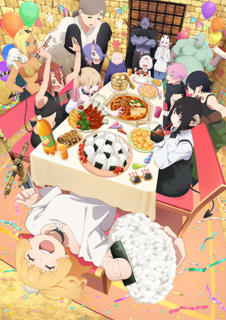 Himesama Goumon no Jikan desu 2nd Season