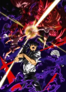Jigoku Sensei Nube (2025) Part 2