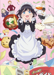 Maid-san wa Taberu dake