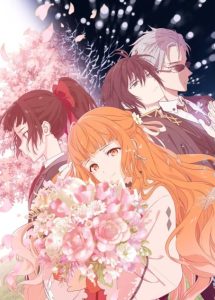 Shunkashuutou Daikousha: Haru no Mai