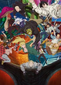 Dorohedoro Season 2