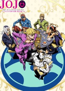 JoJo no Kimyou na Bouken Part 5: Ougon no Kaze