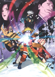 Naruto Movie 1: Dai Katsugeki!! Yuki Hime Ninpouchou Dattebayo!