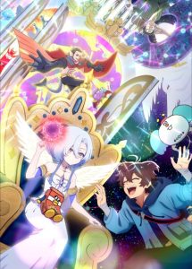 Yuusha no Rokkotsu de