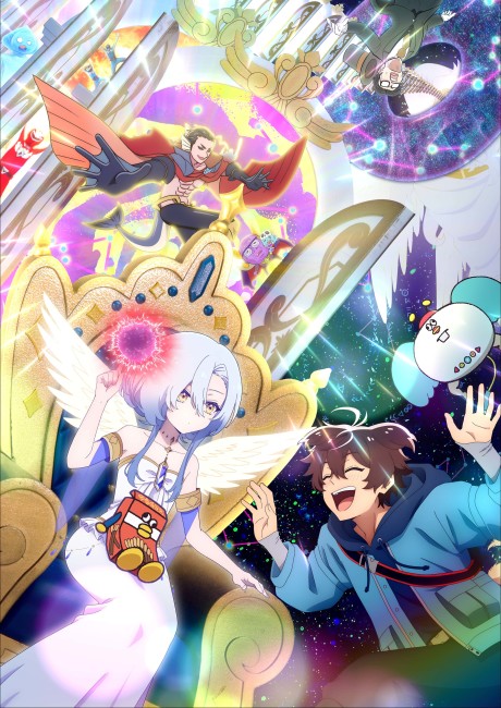 Yuusha no Rokkotsu de