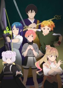Ghost Concert: Missing Songs