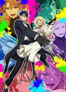 Marriagetoxin