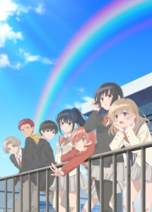 Haibara kun no Tsuyokute Seishun New Game