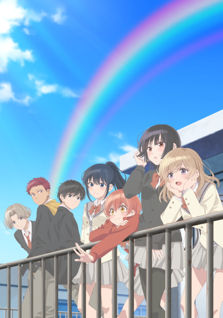 Haibara kun no Tsuyokute Seishun New Game